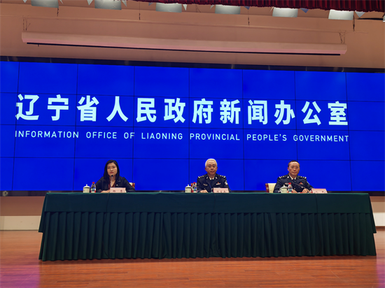 辽宁公安“金盾·畅安行动”推出九大行动115项具体举措 破解交通管理难题_fororder_常公安发布会