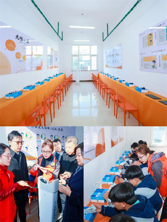 “惠悦民·幸福沈阳 留学报国光明行”活动走进法库 共同守护孩子眼健康_fororder_何氏眼科4