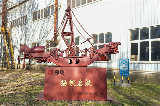 中车沈阳公司这五座小型创意雕塑藏着最深情的匠心献礼_fororder_中车雕塑