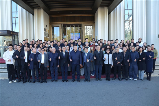 产教融合筑高地 辽宁省美业行业产教融合共同体成立_fororder_图片 2