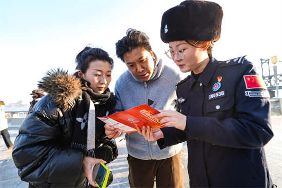 图片默认标题_fororder_图片13