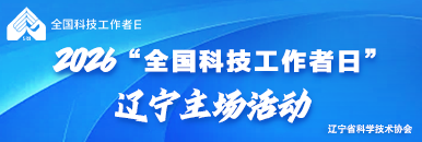 图片默认标题_fororder_微信图片_20260525150845_349_570