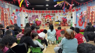 中意人寿辽宁省分公司与“星星的孩子”一起马年迎春