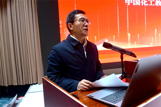 全国石油和化工行业“十五五”初期暨新双高背景下优质教材建设研讨会在辽宁石化职业技术学院举行_fororder_杨薇石油3