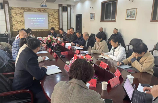 高校专家与一线校长对话 沈阳市沈河区教师进修学校举办交流研讨会_fororder_教育研讨会