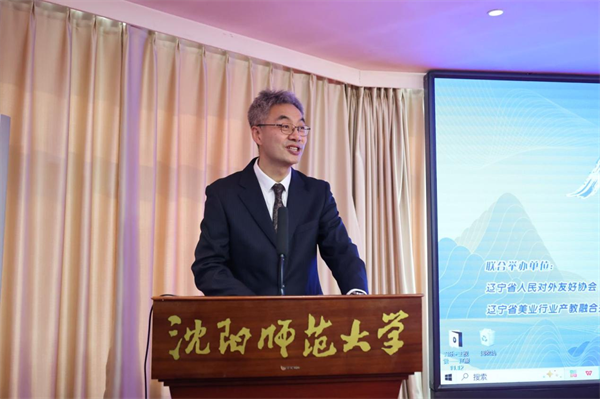 (图勿删)“锦绣东方 遇见世界”沈城上演跨国文化盛宴_fororder_旗袍3