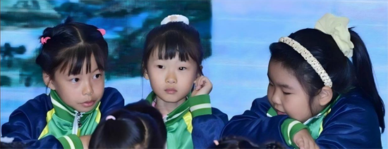 沈阳市沈河区二经街第二小学第八届诗词大会落幕_fororder_教育诗词1