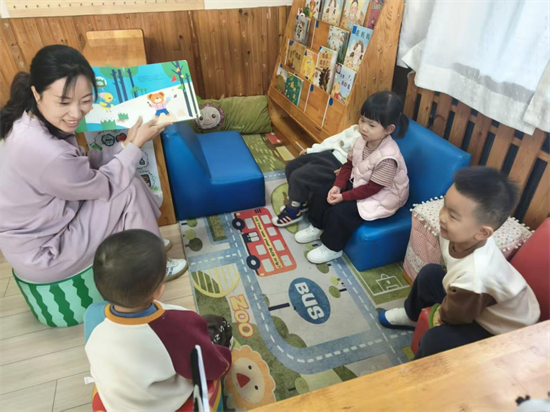 沈阳市铁西区实验幼儿园开展家长跟岗活动_fororder_教育家长3