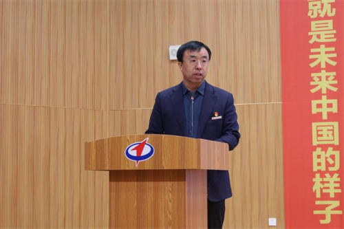 辽宁省教育学会年会在沈阳市沈河区举行_fororder_教育年会2