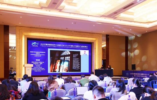 聚焦“CGT+眼健康+抗衰老”创新实践 何氏眼科助力打造精准医疗新生态_fororder_图片7