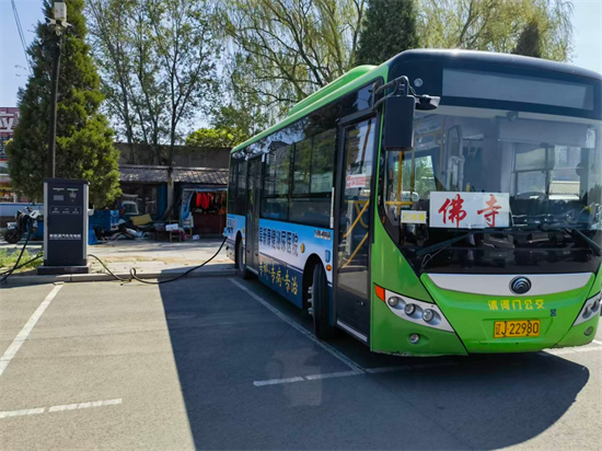 国网阜新供电公司:乡村产业多元化 供电服务更优化_fororder_阜新供电3