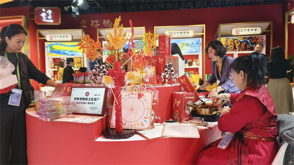 进博启幕 辽宁展区“硬核亮点”揭秘_fororder_黄非进博会4_副本