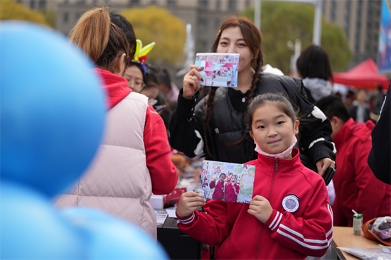 沈阳市东北英才学校举办主题校园文化集市_fororder_教育文化集市3