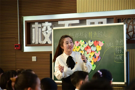沈阳市浑南区第二小学在辽宁省2025年“基础教育精品课”遴选活动中取得佳绩_fororder_图片1
