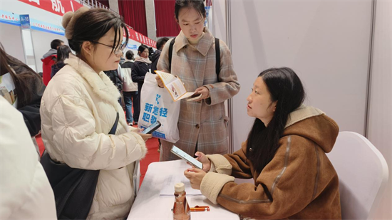养老服务人才与产业“双向奔赴”!沈阳市举办养老服务人才双选会_fororder_黄非养老3