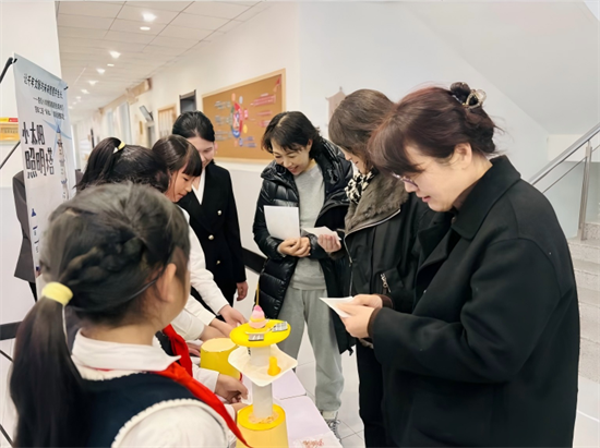 沈阳杏坛小学白塔校区举办“科学+”项目统整成果展示活动_fororder_教育杏坛小学白塔1