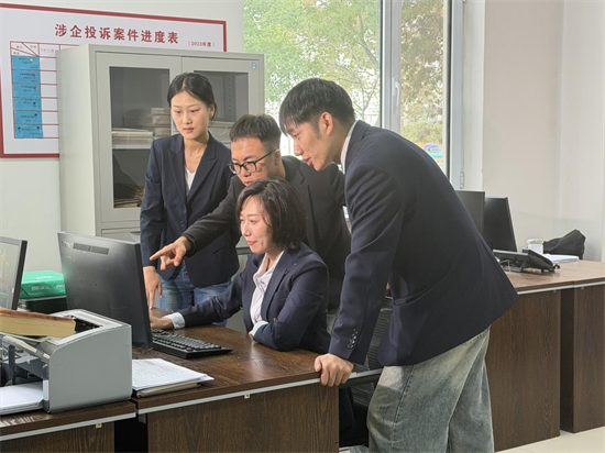 迈向实战!全省政务服务赛事推动技能向硬核本领深度转化_fororder_黄非政务比赛2