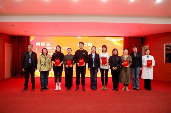 首届优秀科普作品展示活动(北部区域)复赛在沈阳市第六人民医圆满落幕_fororder_杨薇六院11