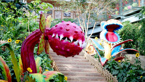 穿越亿年遇繁花 沈阳植物园“恐龙花园奇遇季”浪漫启幕