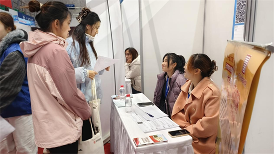 养老服务人才与产业“双向奔赴”!沈阳市举办养老服务人才双选会_fororder_黄非养老2