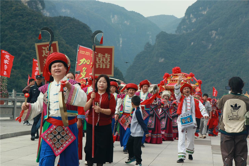 湖北清江画廊“花家囍宴”成爆款文旅盛宴_fororder_图片91