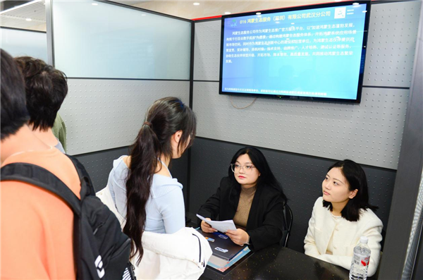 百万级人才缺口待补 首届鸿蒙人才双选会在武汉光谷举办_fororder_图片108