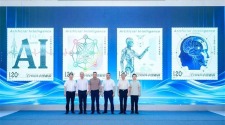 以郵為媒 啟智造新篇 《人工智能》特種郵票在武漢首發