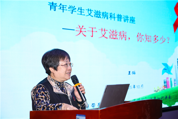 国网随州供电公司开展“爱心红丝带”公益品牌走进高校活动_fororder_图片18