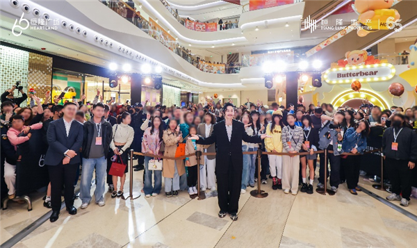 “金十”消费热 首店经济、“星”效应、IP热拉动商圈活力_fororder_图片1