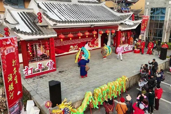 湖北谷城:年俗年味迎新春_fororder_图片1