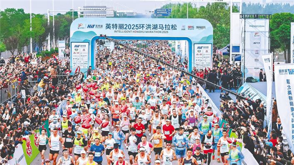 追寻红色印记 沉浸绿色水乡 7400名跑友洪湖踏歌逐浪_fororder_微信图片_2025-10-27_094552_679