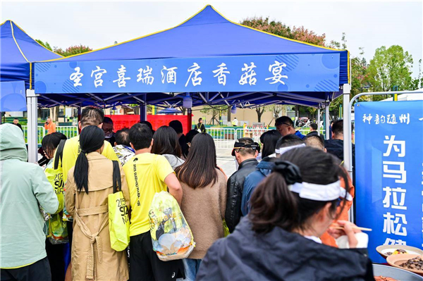 赛事“流量”变消费“增量” 随州马拉松带动间接消费约1亿元_fororder_63988d7ac68e45239271ba9045605299