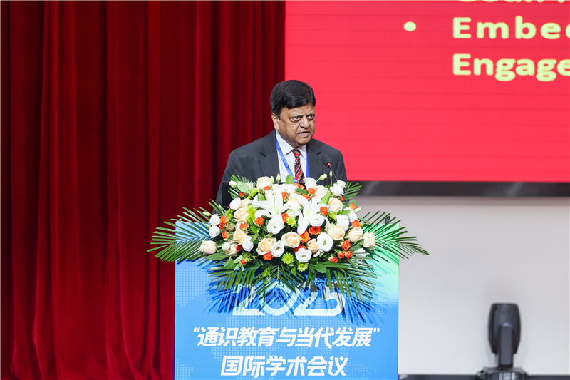 2025“通识教育与当代发展”国际学术会议在武汉商学院召开_fororder_图片72