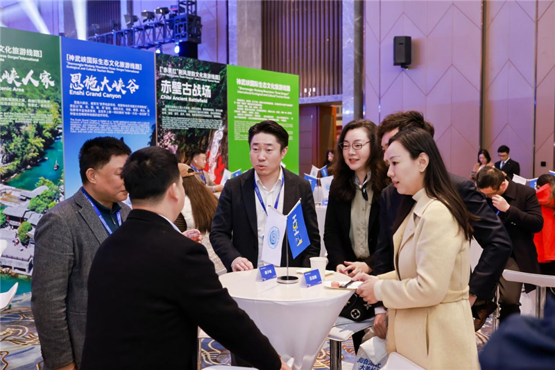 华创会首设文旅专场 湖北向全球侨胞推介大美长江_fororder_图片45
