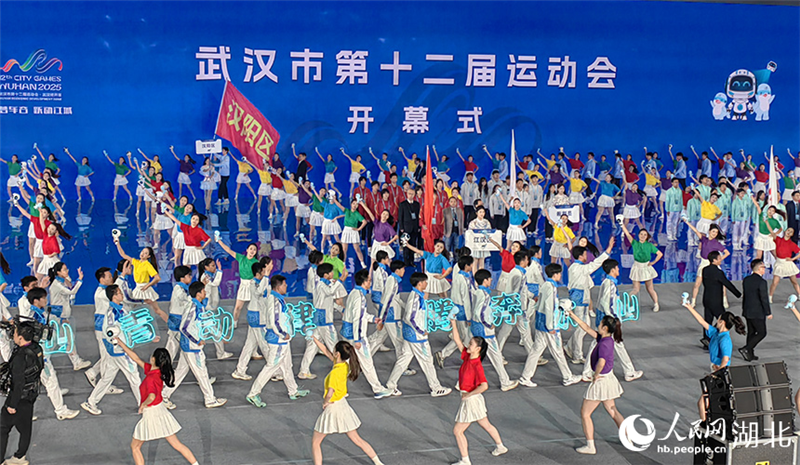 光子机器人点燃圣火 武汉第十二届运会开幕_fororder_LOCAL17614392775035EEZE5VGHX