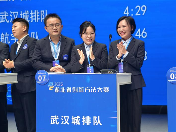 图片默认标题_fororder_图片2