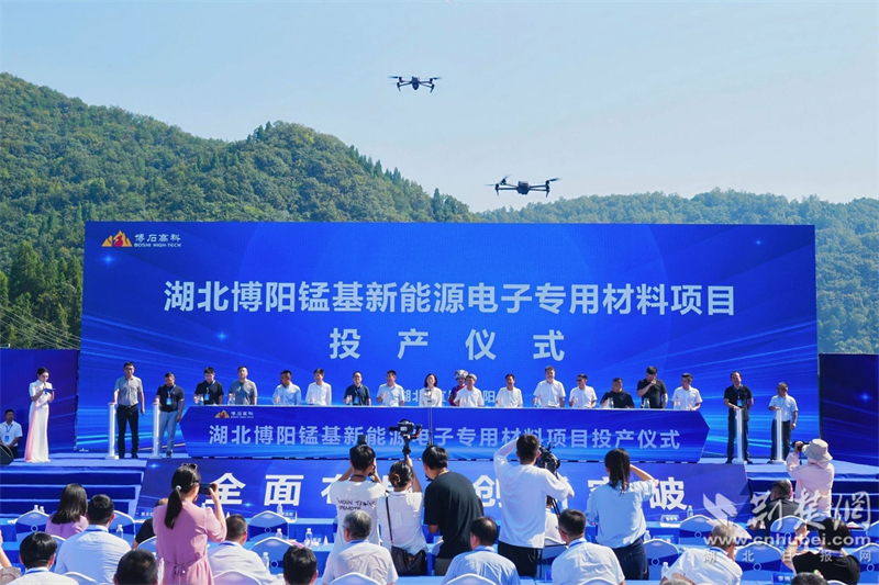 图片默认标题_fororder_6