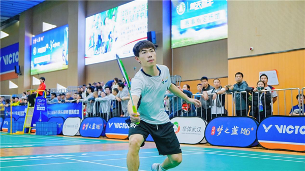 “楚天羽王”总决赛在咸宁圆满落幕 鄂州乔万尼俱乐部问鼎总冠军_fororder_图片81