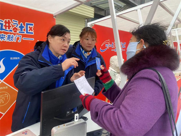 冬至温情满江城 武水集团多会场联动为万家居民送上“暖心礼”_fororder_微信图片_20251225170337