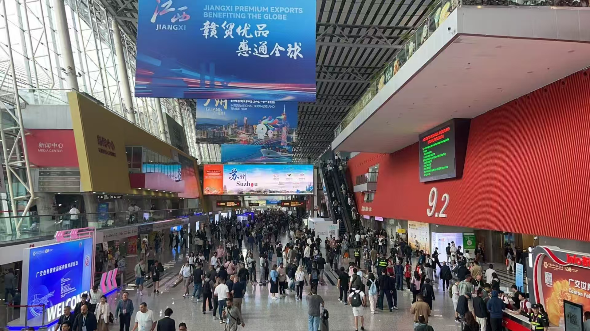 湖北125家企业亮相广交会二期 “绿色智造”点缀品质家居展区_fororder_WechatIMG197