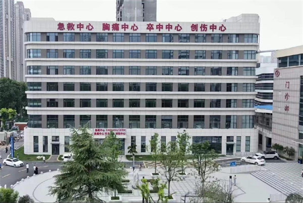 智慧赋能急危重症救治能力 华润武钢总医院急诊综合楼正式启用_fororder_微信图片_20251129145352