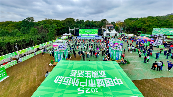 中国城市户外运动挑战赛开幕 近3000名选手享武汉“城市户外”激情_fororder_71