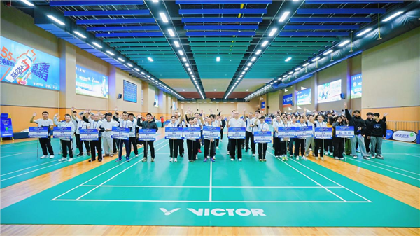 “楚天羽王”总决赛在咸宁圆满落幕 鄂州乔万尼俱乐部问鼎总冠军_fororder_图片77