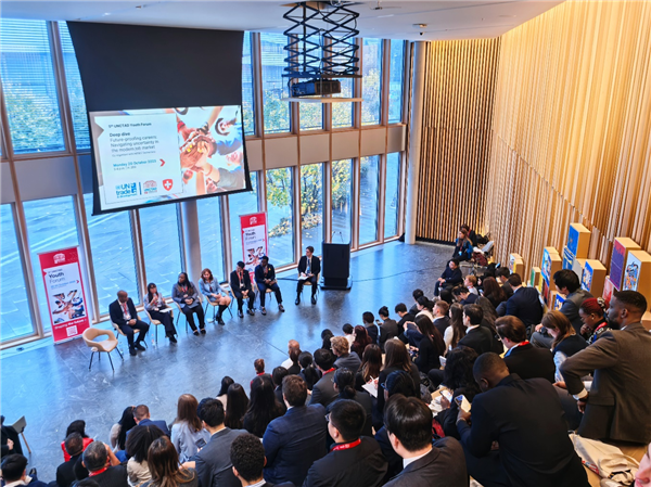 武汉工程科技学院学子赴联合国参加贸易与发展会议青年论坛_fororder_图片37