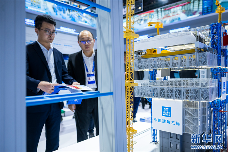 共建好房子 2025国际(武汉)智能建造产业博览会在汉开幕_fororder_20251101ace579531b9442c68d89255a65c64259_20251101010a644cb2e34b3b93016b8fb7dfdcb1