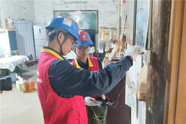 图片默认标题_fororder_图片24