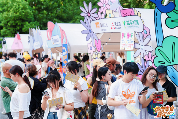 老字号市集、美食竞技轮番上演 这个美食嘉年华在汉举办_fororder_d94e8329f2084b9c854e03679a6b581f