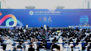 智联全球商贸赢机遇 2025武汉（汉口北）商品交易会开幕