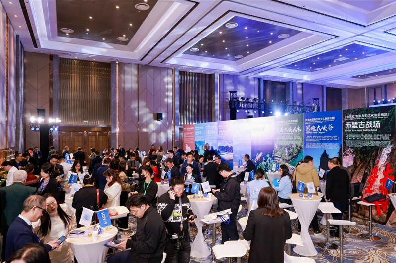 华创会首设文旅专场 湖北向全球侨胞推介大美长江_fororder_图片43