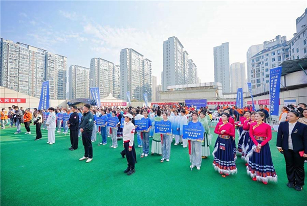 湖北省“九九重阳·律动荆楚”全民健身主题活动在武汉举办_fororder_202510301fcfdfb4a3bc49849571988766808637_20251030416025a899654eb3a16a1be25581835f